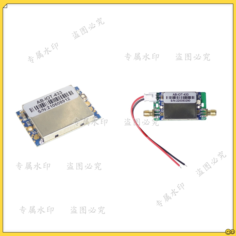 433Mhz Receiver Module - Amplificador de señal Lora de 433Mhz,